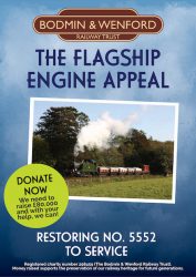 Engine Appeal Cover
